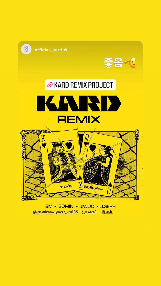 — 📲 230328 j.seph_ 

Excellent 🫡

#JSEPH #SebbyUpdate #제이셉 #카드 #KARD #김태형