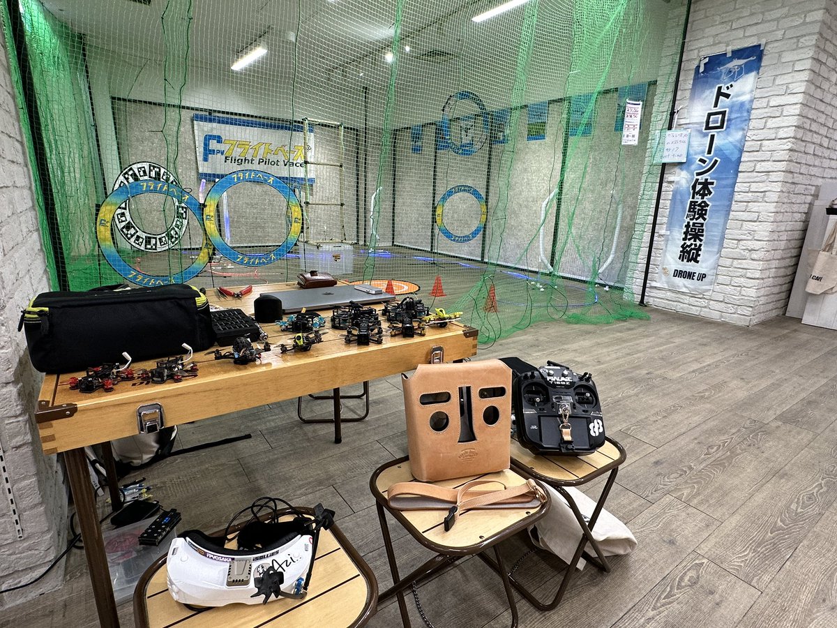 fpvosaka's tweet photo. 今日はドローンアップさんのドローンカフェ大阪なんばウォークで朝からPiPiwhoop75からメンテしてます。メンテ祭り
#ドローンカフェ大阪 #ドローンアップ #ドローンビルド #FPVOSAKA #pipiframe #ピピフレーム #pipiwhoop75 #なんばウォーク #フライトベース https://t.co/epYWIdiRuw