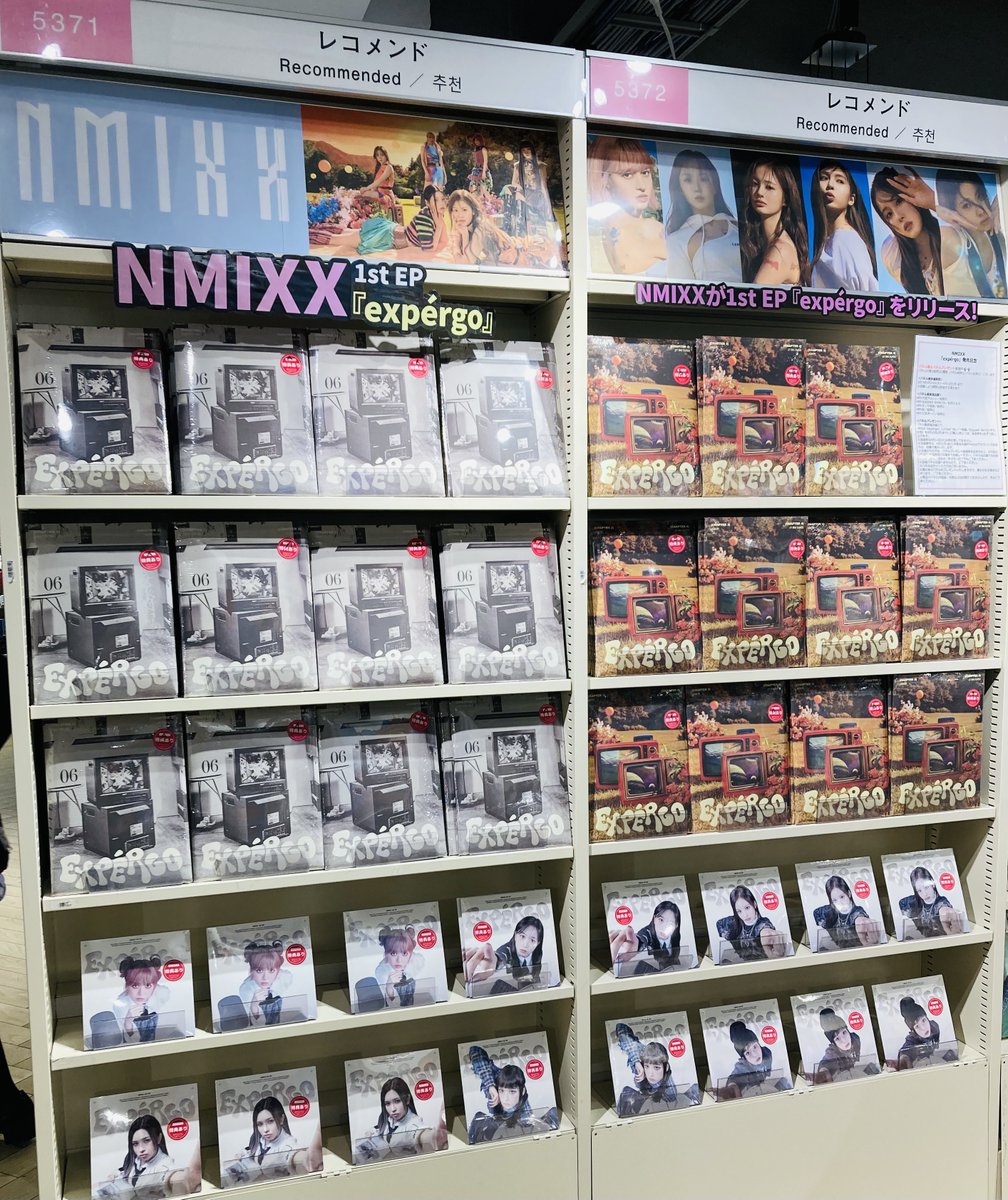 HMV&BOOKS SHIBUYA on X: 