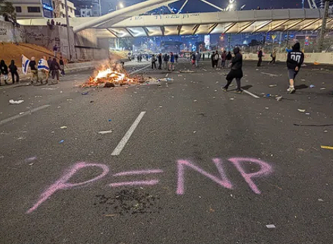 killertilapia's tweet photo. Well the protest in #Israel just escalated https://t.co/nuNOdx8ZRV