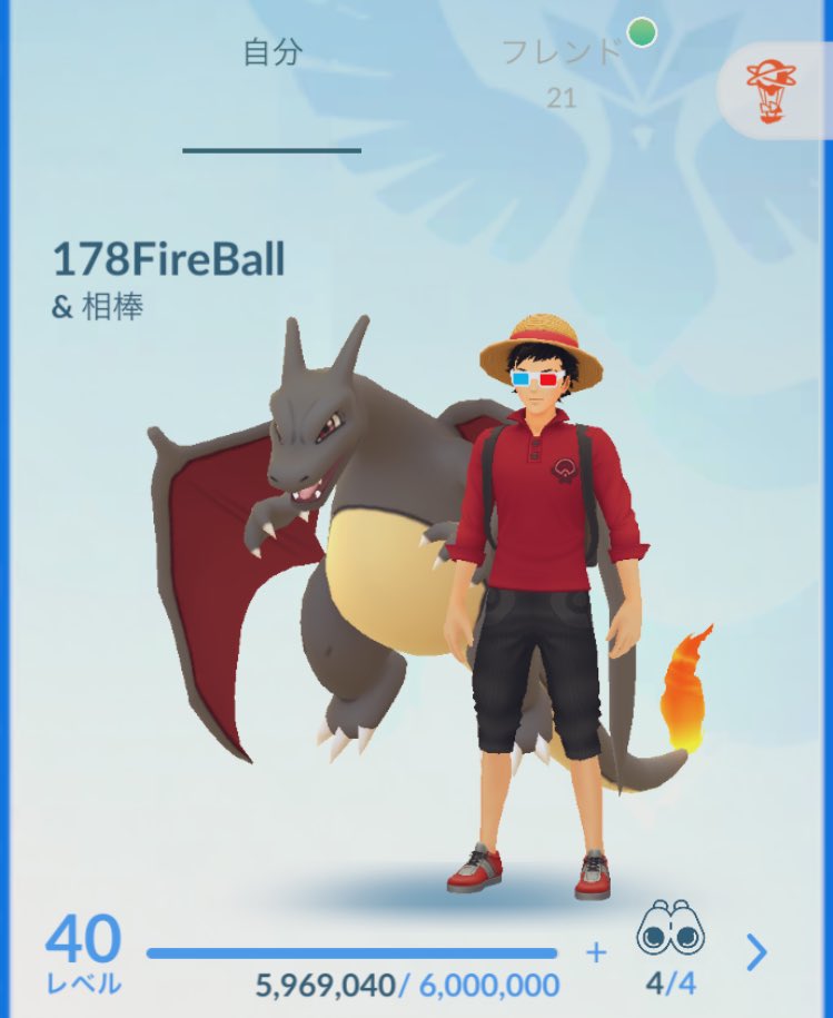 Behoimi_Behoimi's tweet photo. #PokemonGO #TRAINERSCODE https://t.co/p9uOyPlyzb