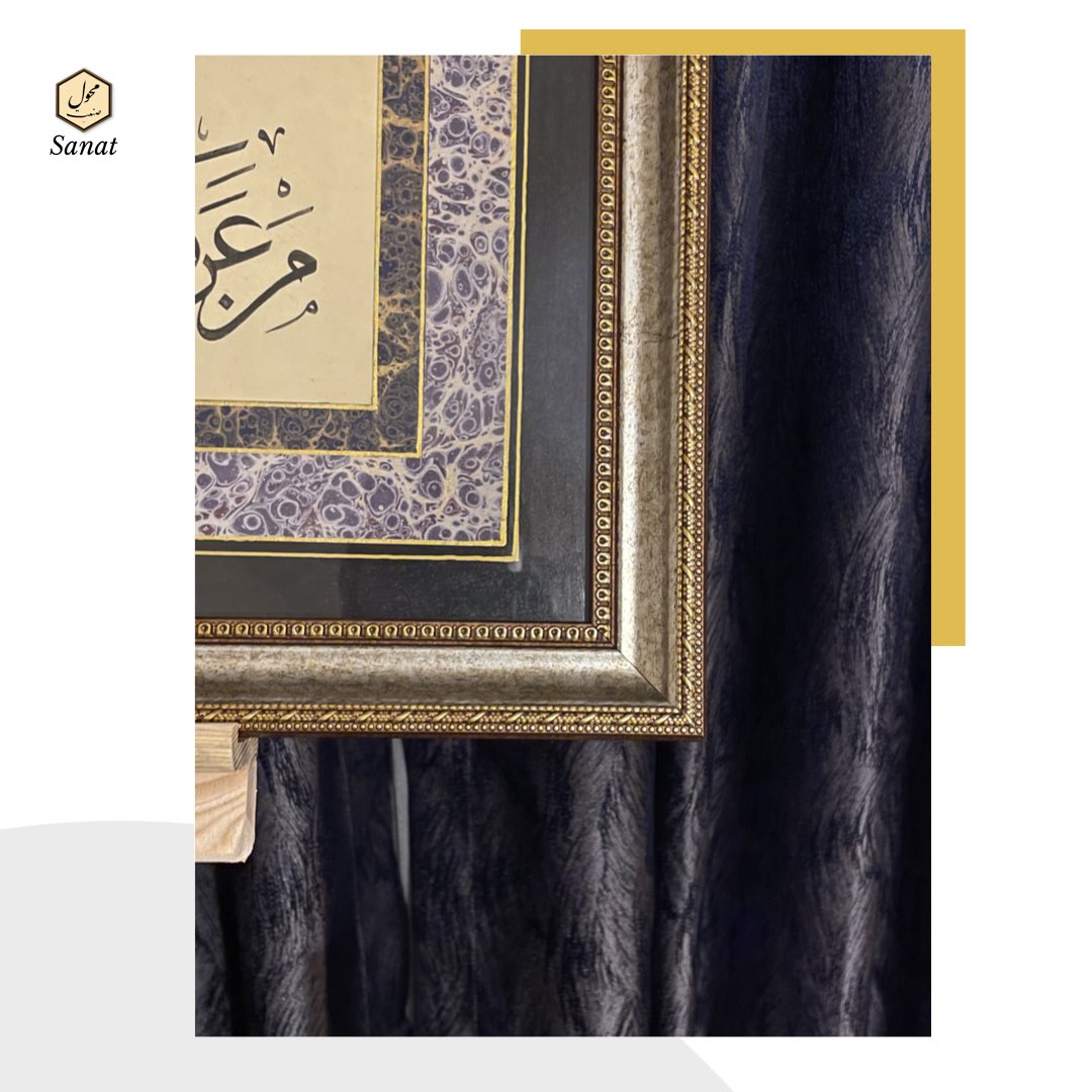 🖌Men arefe nefsehu fekad arefe Rabbehu

🗒️ Kendini bilen Rabbi’ni de bilir

📏 Boyut:  38x42 cm.

📤 Daha fazla detaylı bilgi ve güncel fiyat bilgisi için mesaj atabilirsiniz.