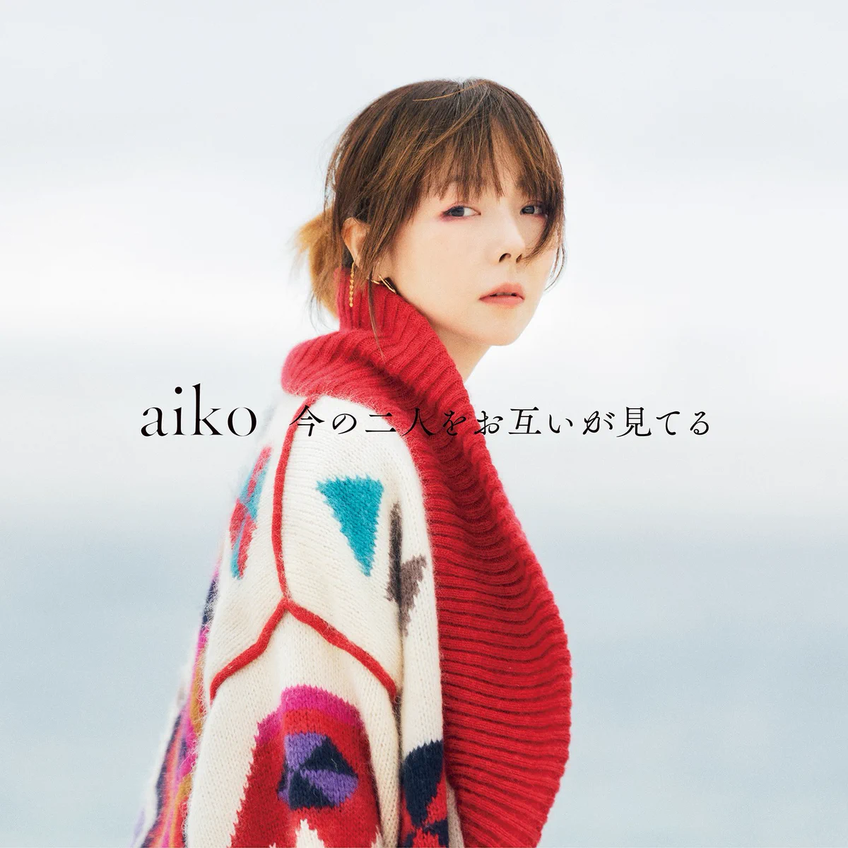 aiko official🥔 on X: 