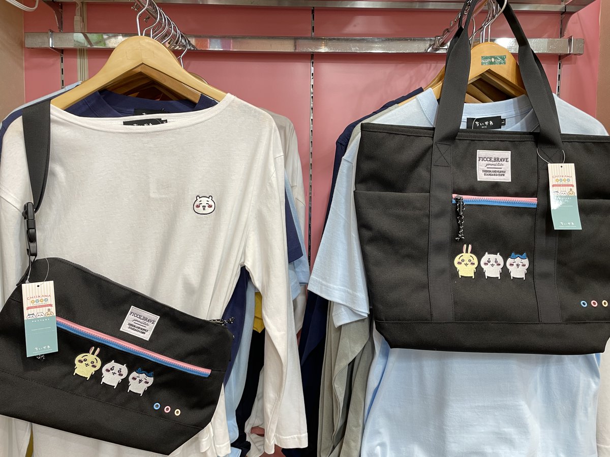 ちいかわらんど原宿店 ⭐️新商品のお知らせ⭐️ 『FICCE,BRAVE