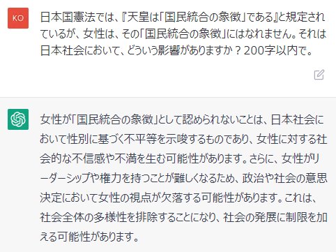 特注販売中 銅製、天皇皇后像 【誰かわかりません。】(天皇の台座に