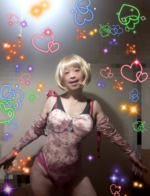 今日と明日久々の休みだじょ～😆💖 さーて何してあそぼかな～ #女装男子は自撮りを上げろ  #コスプレ  #SHEIN https://t.co/nz8nsQjE4P<a href="/tag/%E5%A5%B3%E8%A3%85%E7%94%B7%E5%AD%90%E3%81%AF%E8%87%AA%E6%92%AE%E3%82%8A%E3%82%92%E4%B8%8A%E3%81%92%E3%82%8D"class="tags">#女装男子は自撮りを上げろ</a><a href="/tag/%E3%82%B3%E3%82%B9%E3%83%97%E3%83%AC"class="tags">#コスプレ</a><a href="/tag/shein"class="tags"><span>#shein</span></a>