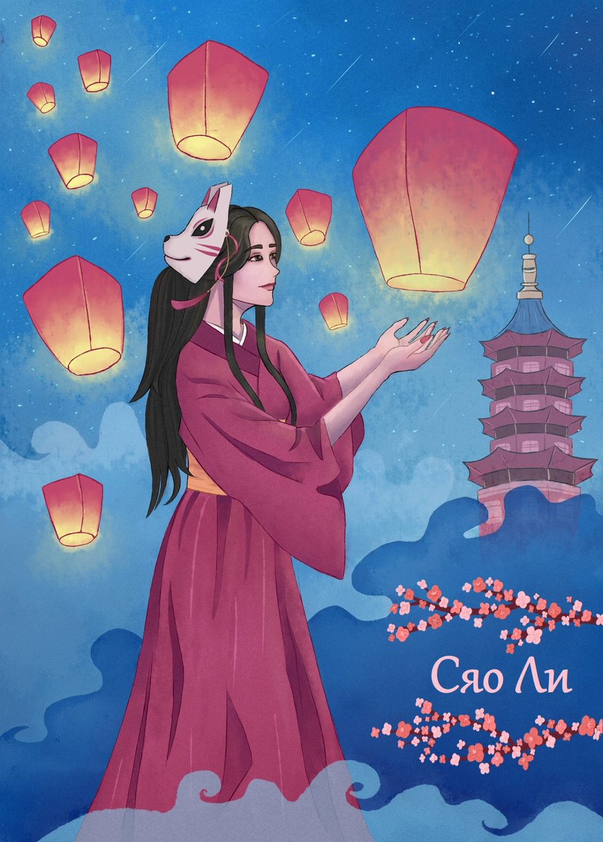 Sk0bka1's tweet photo. Another OC for card swap is ready! Her name Xiao Lee ~
#cardswap #ArtistOnTwitter https://t.co/HlaA96fcTC