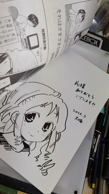 BOOTHご購入ありがとうございます!色紙もまだ全部送れてません
おまたせしてる方申し訳ありません!もうしばしお待ち下さい💦 