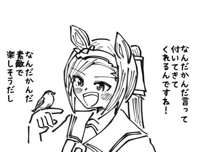 ほんと生きてて大変で苦労しそうなヤツ 