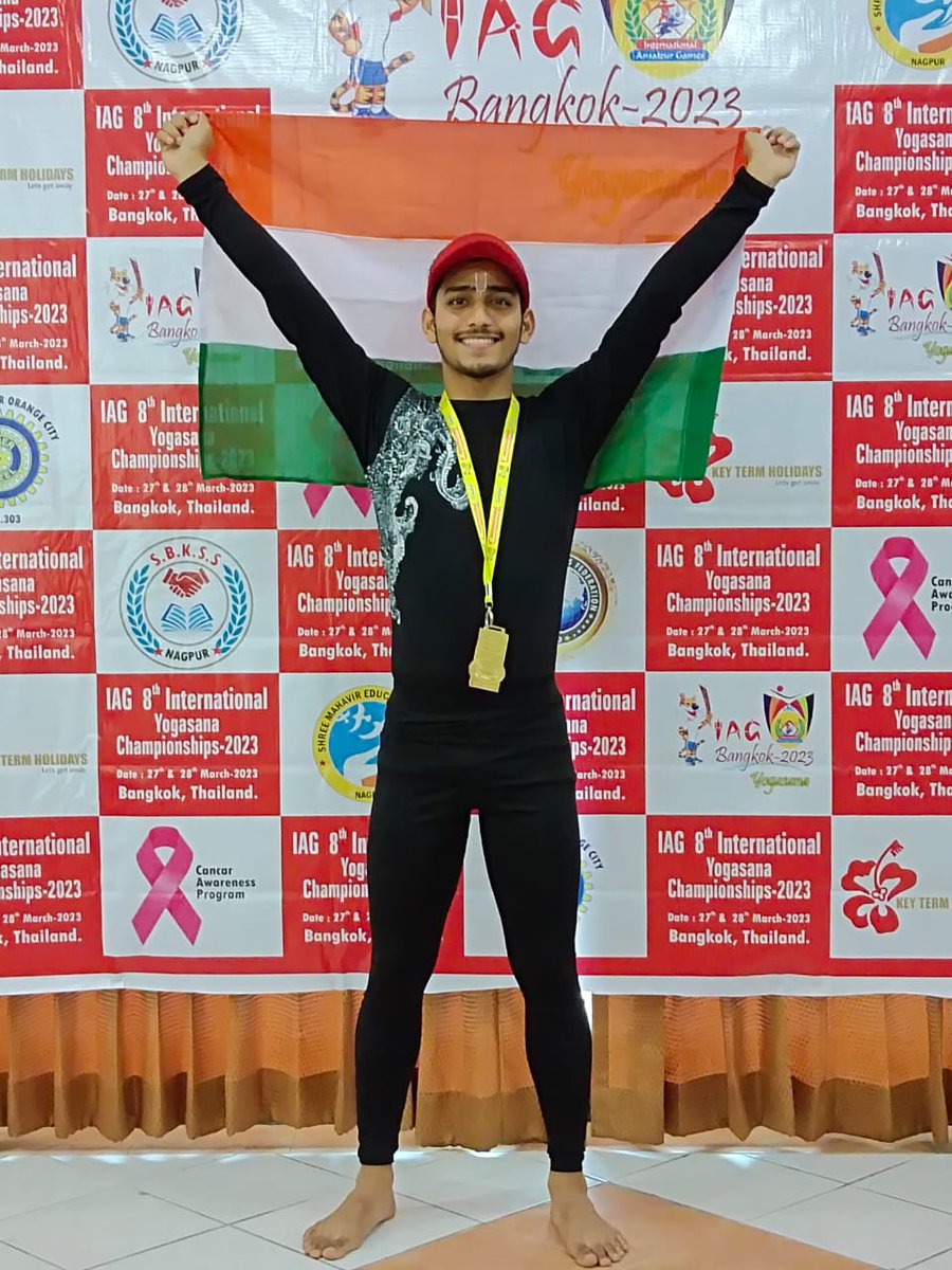 Mr. Bappa Barman  student of BA, Yoga & Naturopathy, Mewar University bagged Gold medal in the 8th International Yogasana Championship held in Bangkok, Thailand.

 #FacebookPage #mewaruniversity #career #future #youth #yoga #goldmedal #goldmedalist #TwitterBlue