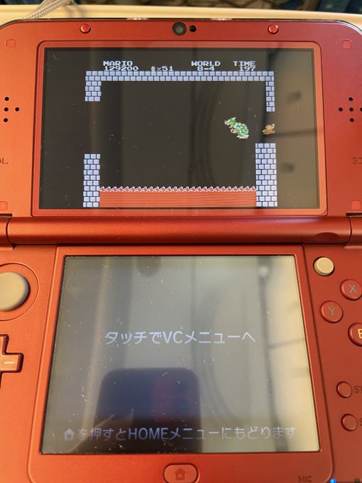 3DS VC「スーパーマリオブラザーズ」クリア。ラスト、クッパの炎をしゃがんでかわそうとしたら、しゃがめずで、ファイアボ