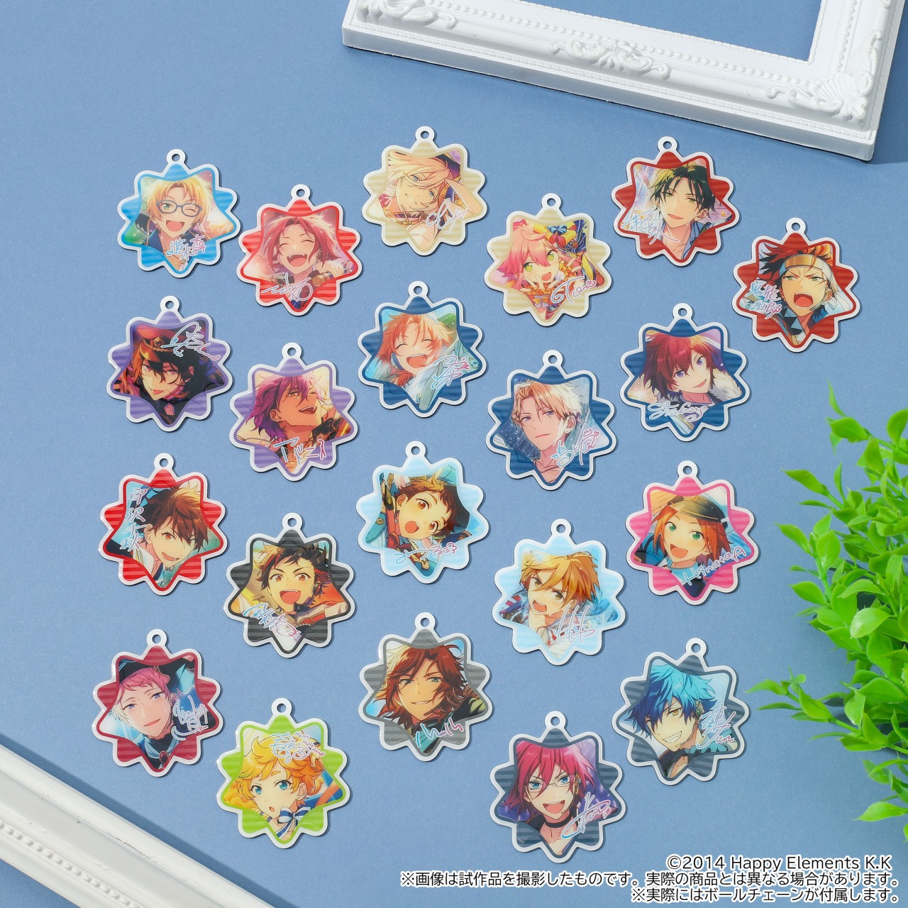 株式会社アニメイト on X: 株式会社アニメイト on X: