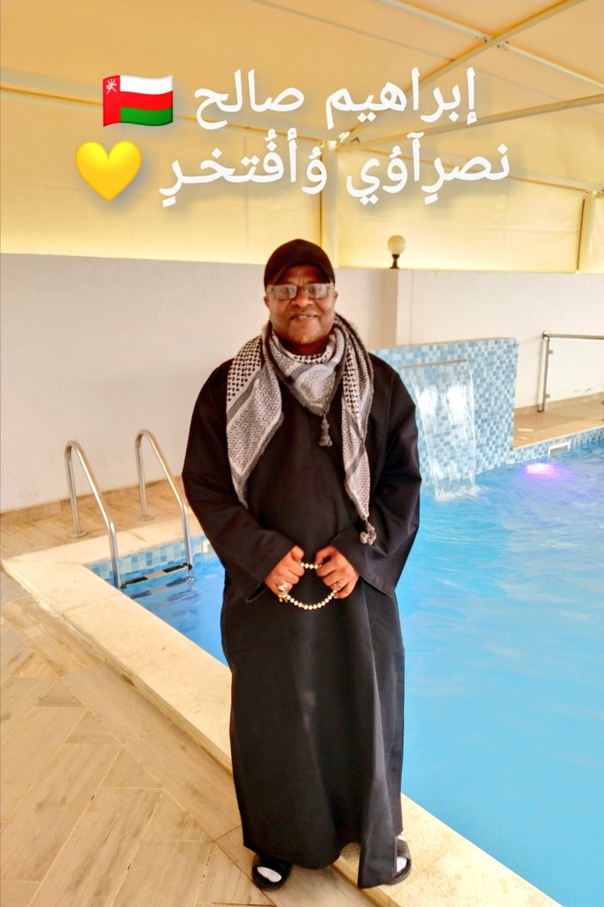 Ibrahim9victory's tweet photo. https://t.co/7JHzDktqd7