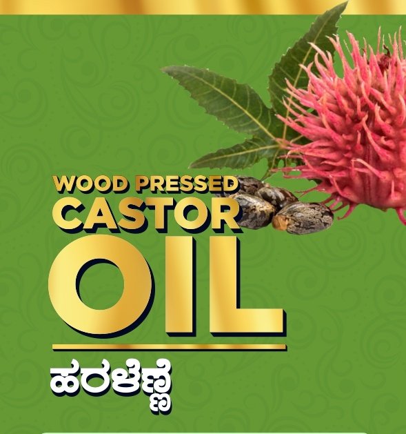 Healthy Oil for Healthy Life.🌿💞
Benefits of Wood Pressed Castor Oil
1.Treating Constipation
2.Treats Fungal Infection
3.Stimulating Hair Growth.
#Woodencoldpressedcastoroil#naturaloil#100%pureoil.