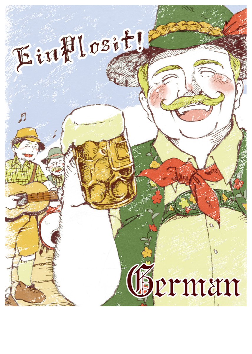イラスト「世界のおじちゃん」
オクトーバーフェストで乾杯!のハインツ(ドイツ)
全世界から600万人が訪れるビールの祭典、オクトーバーフェスト。気難しいドイツ人が、ビールを飲むと大はしゃぎ。

#世界のおじちゃん

https://t.co/YYe2e872AV 