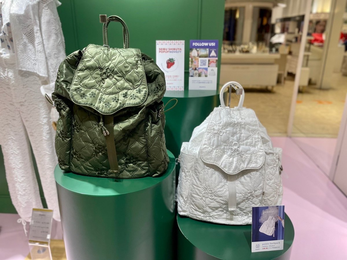 2021A/W新作☆送料無料】 新品 (backpack) POPPY あさぎーにょ pointe