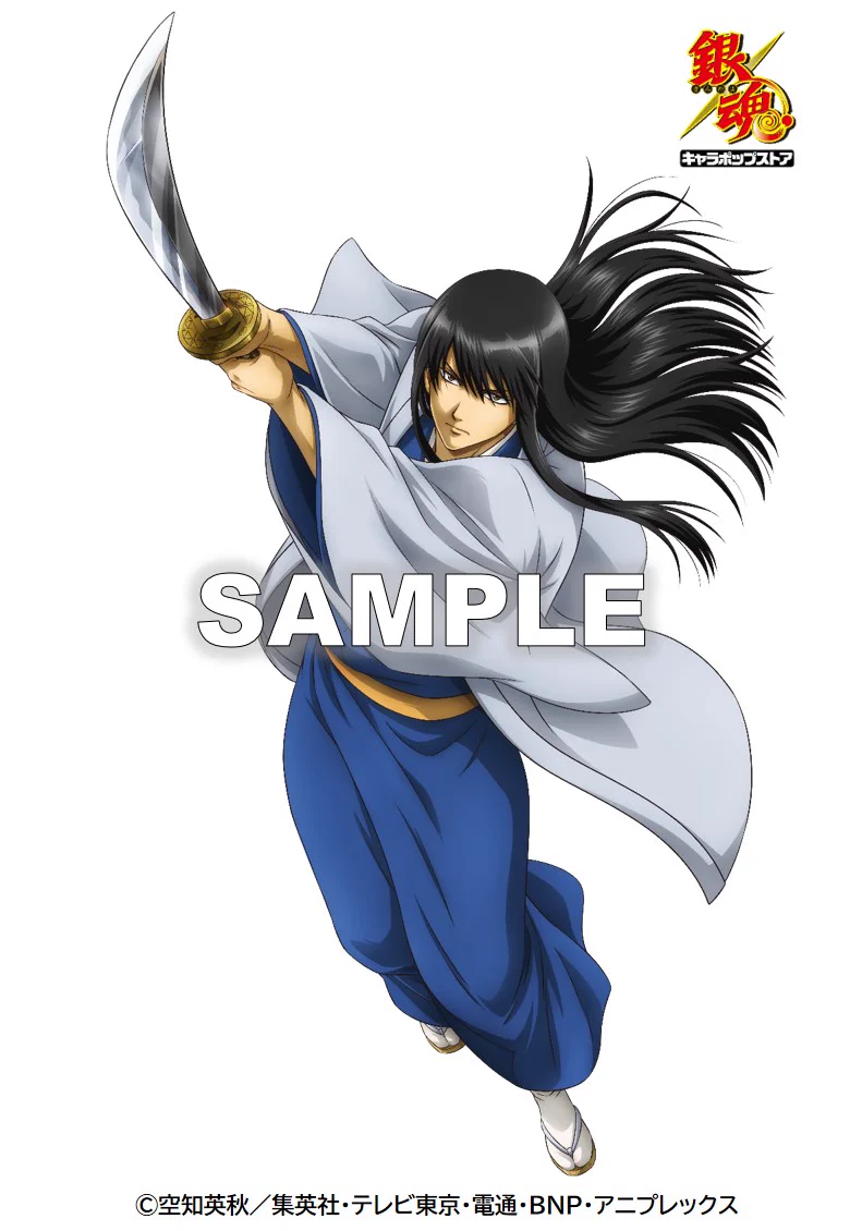 大銀魂展 キャラポス 激闘篇 桂小太郎 キャラポップストア on X: 
