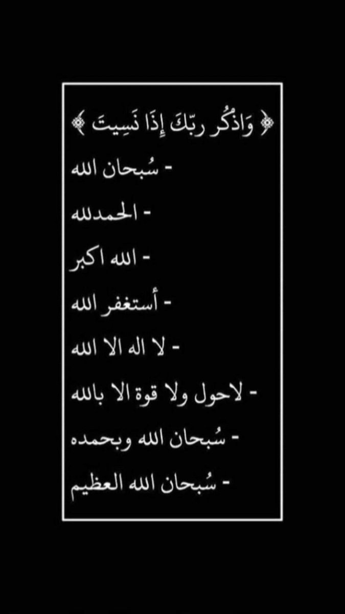 فارس tweet media