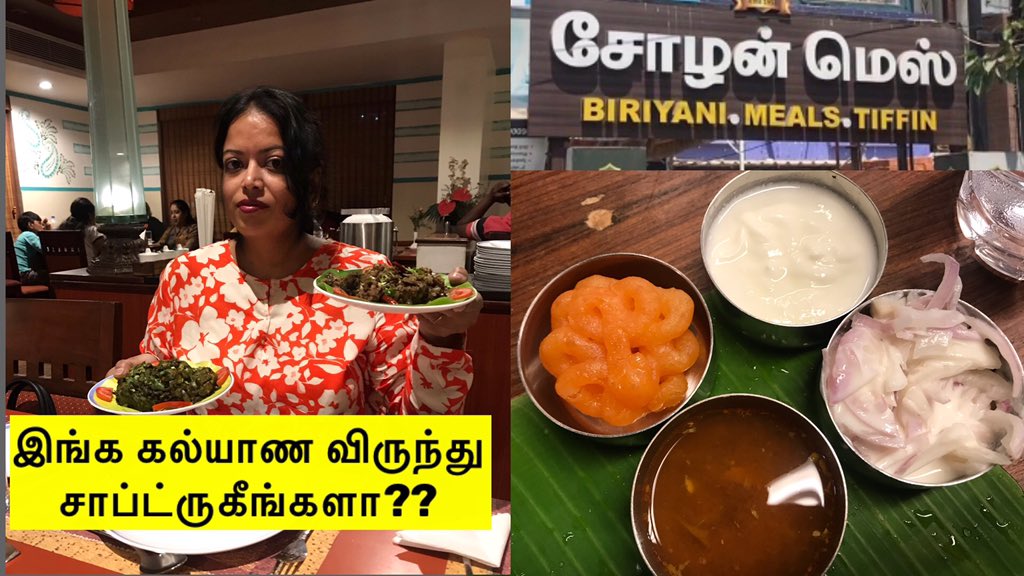 kavithabcs's tweet image. youtu.be/NLsGczeNWo8