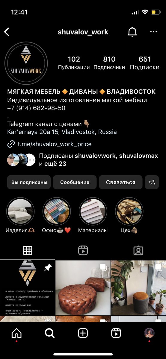 Ви⚡️ tweet media