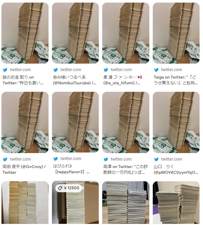 純菜 / junna (@junna_kg_) / Posts / X