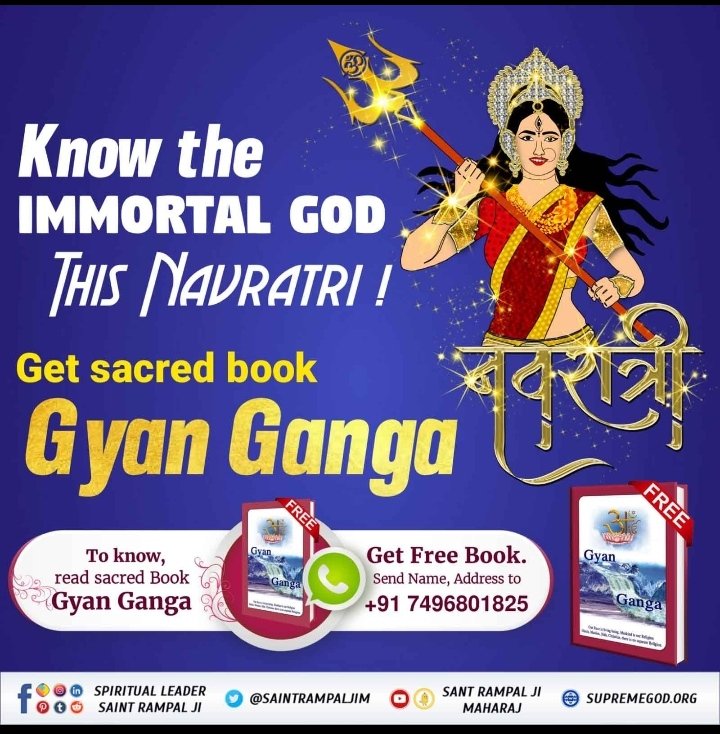 Do you know that Devi Durga has Three sons &amp; the children are BRAHMA , VISHNU and MAHESH.

#UntoldStory_Of_GoddessDurga
To know, get sacred Book "Gyan Ganga" 📙