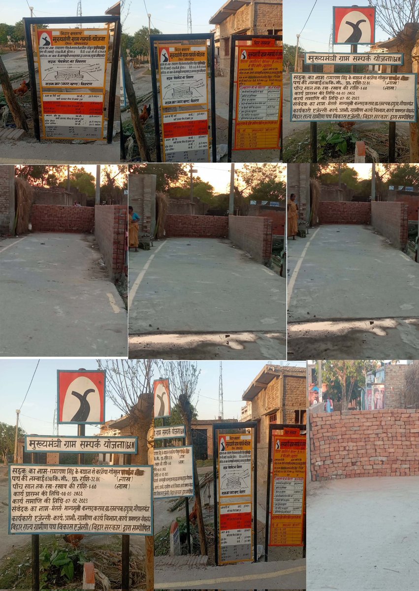 mansur786m's tweet photo. Vill-BarnaiyaGokhul, Po-Dhebwa Ps-Gopalpur,Dist-Gopalganj मुख्यमंत्री ग्राम संपर्क योजना के तहत 2 महीने पहले बनी सडक गाँव मे आवागमन का एकमात्र रास्ता गाँव के हबीब अंसारी के द्वारा दिनांक 26-03-2023 की रात मे बंद कर दिया गया है लोकल थाना को लिखित आवेदन देने पर भी कोई सुनवाई नहीं. https://t.co/ybtSuY62Uc