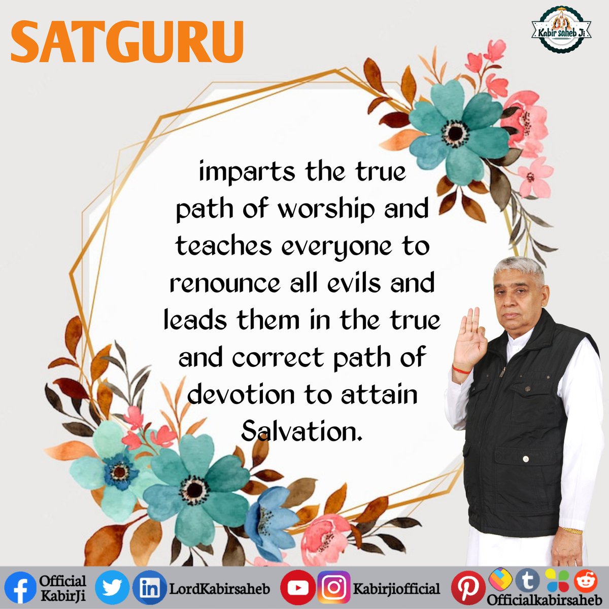 #LordKabirSaheb | God Message ||
