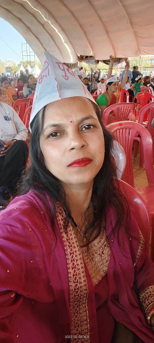 हमें NPS में सुधार नही चाहिए।
बल्कि बुढ़ापे का आधार OPS चाहिए।
#पुरानी_पेंशन_के_लिए_संघर्ष_जारी_रहेगा 
#NMOPS
#voteforOPS
<a href="/PMOIndia/">PMO India</a> 
<a href="/ParmanandDehar1/">Parmanand Dehariya/president/Nmops/mp</a> 
<a href="/CMMadhyaPradesh/">Chief Minister, MP</a> 
<a href="/BKPATEL2410/">B. K. PATEL (President NMOPS , Balaghat)</a> 
<a href="/MukeshB35164238/">Mukesh Baghel</a> 
<a href="/Ramnaresh_1125/">Ramnaresh Kushwaha</a> 
<a href="/Rajkumaripanday/">Rajkumari Pandey</a> 
<a href="/Devendr27552015/">Devendra Tiwari</a> 
<a href="/Manmoha96279538/">Manmohan Dubey संभाग अध्यक्ष रीवा NMOPS-MP</a> 
@GSMehar