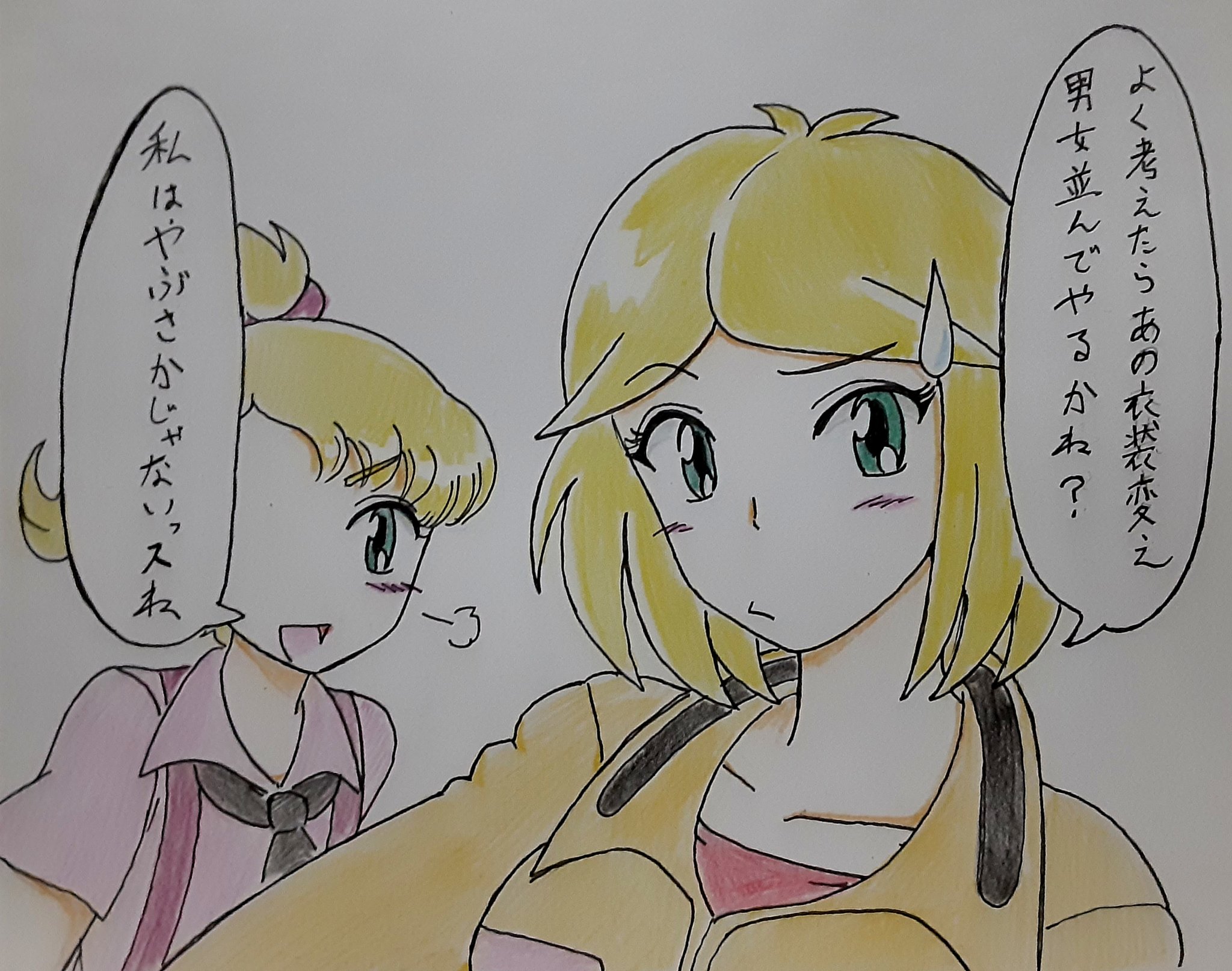 ヤッターマン様 新品即納】[FIG]ヤッターマン2号(アニメ版) タイムボカン