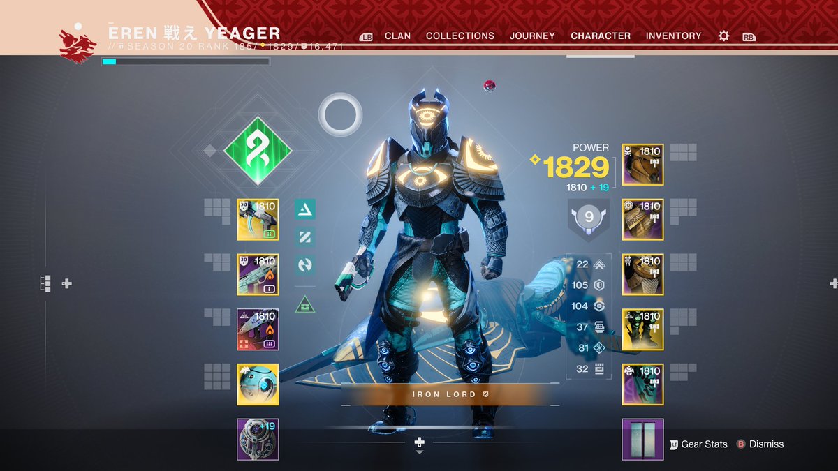 wargodbroly's tweet photo. The Boyz are Maxed out ๐ฅโค๏ธโ๐ฅ๐ค๐ผ
#Destiny2Lightfall #XboxSeriesX #XboxShare #titanmasterrace https://t.co/4TiQWKXrwo