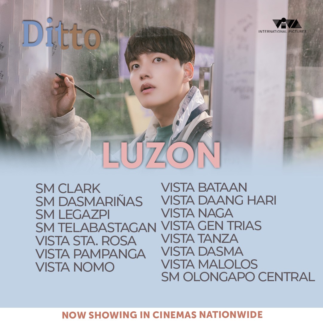 Ditto (2022) Official Trailer, Yeo Jin Goo, Cho Yi Hyun, Kim Hye Yoon, Na  In Woo