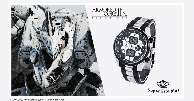 アーマードコア　グリント　ARMORED CORE 腕時計　ウォッチ SuperGroupies (@Super_Groupies): 