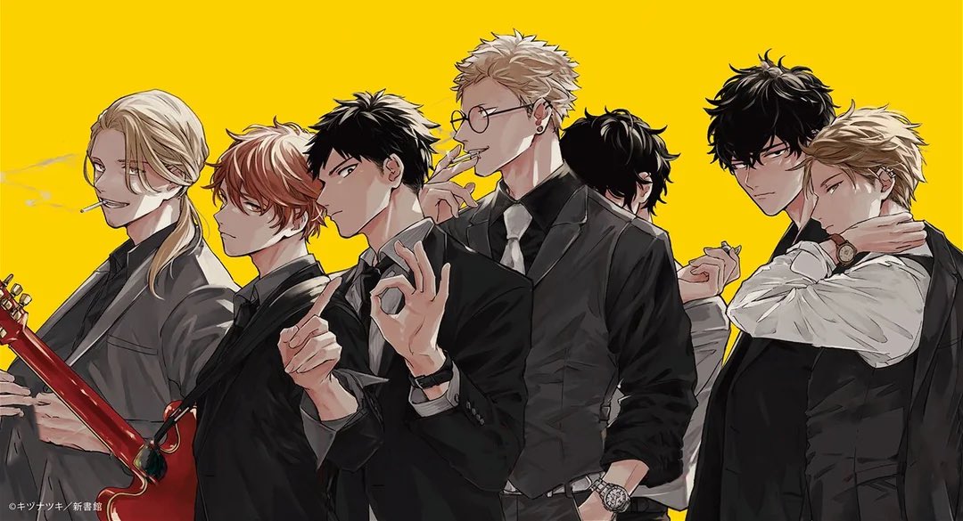 Diechavarria's tweet image. A pocas horas del capítulo final de Given, que sentimiento tan poco agradable 🍃🍃🍃🕳️🥺💔 #Given #lastchapter #vacio