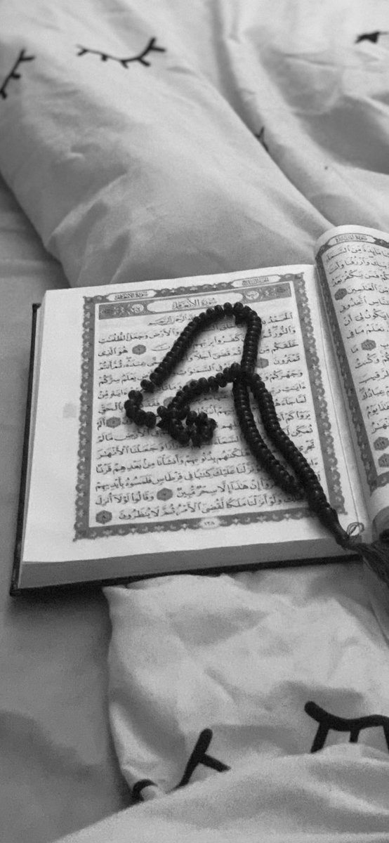 7no_1413's tweet photo. اللهم تقبل منّا صوم رمضان بأحسن قبول و تجاوز عن اخطائنا  و اعفو عنّا     و اغفر لنا وارزقنا العفو و العافية اللهم ارزقنا رضوانك https://t.co/ajnicZEKJj