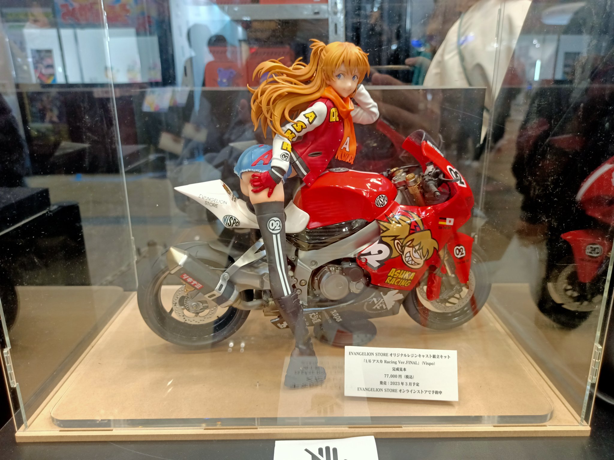 見事な創造力 レジンキャスト組立キット「1/6アスカ Racing Ver.FINAL