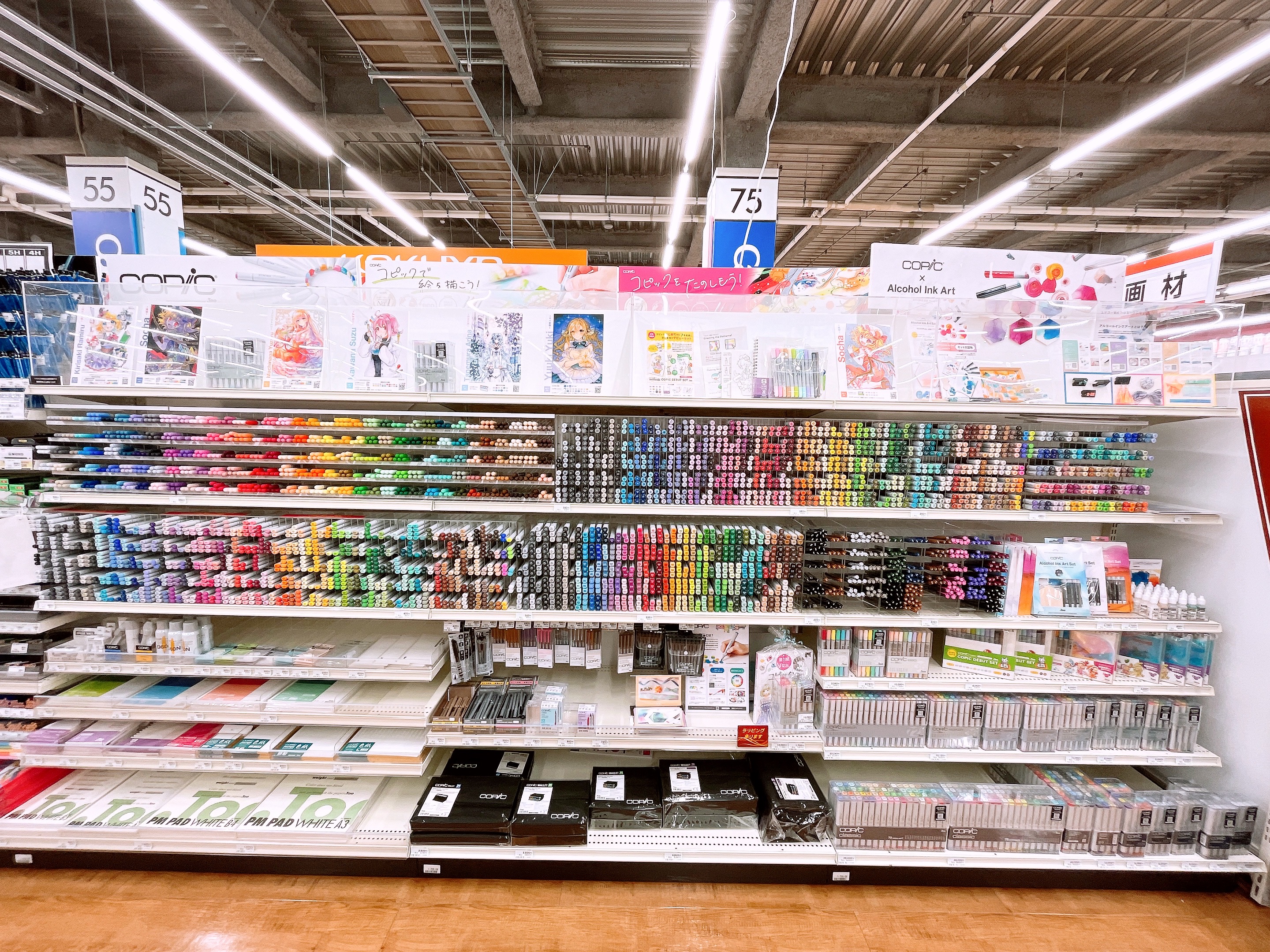 コピック公式_Copic Official on X: コピック公式_Copic Official on X: