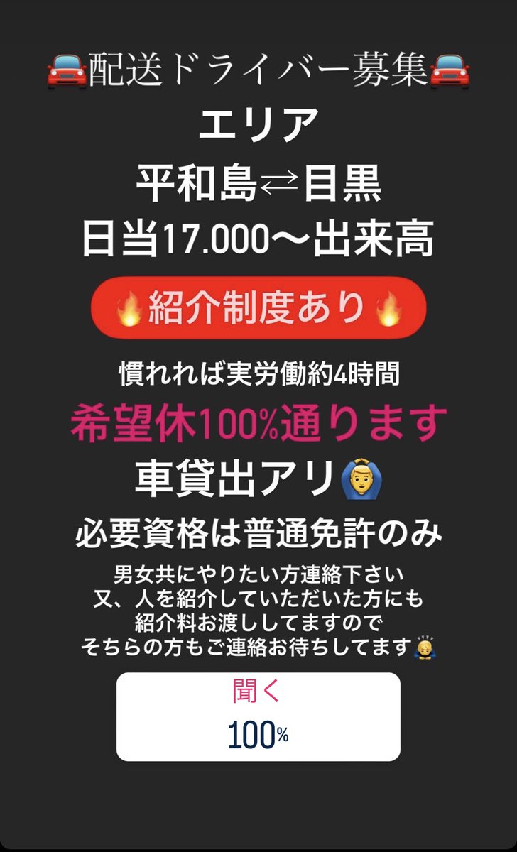 rrrpan11's tweet photo. やりたい方📩
僕もいます https://t.co/NsZdPWV33M