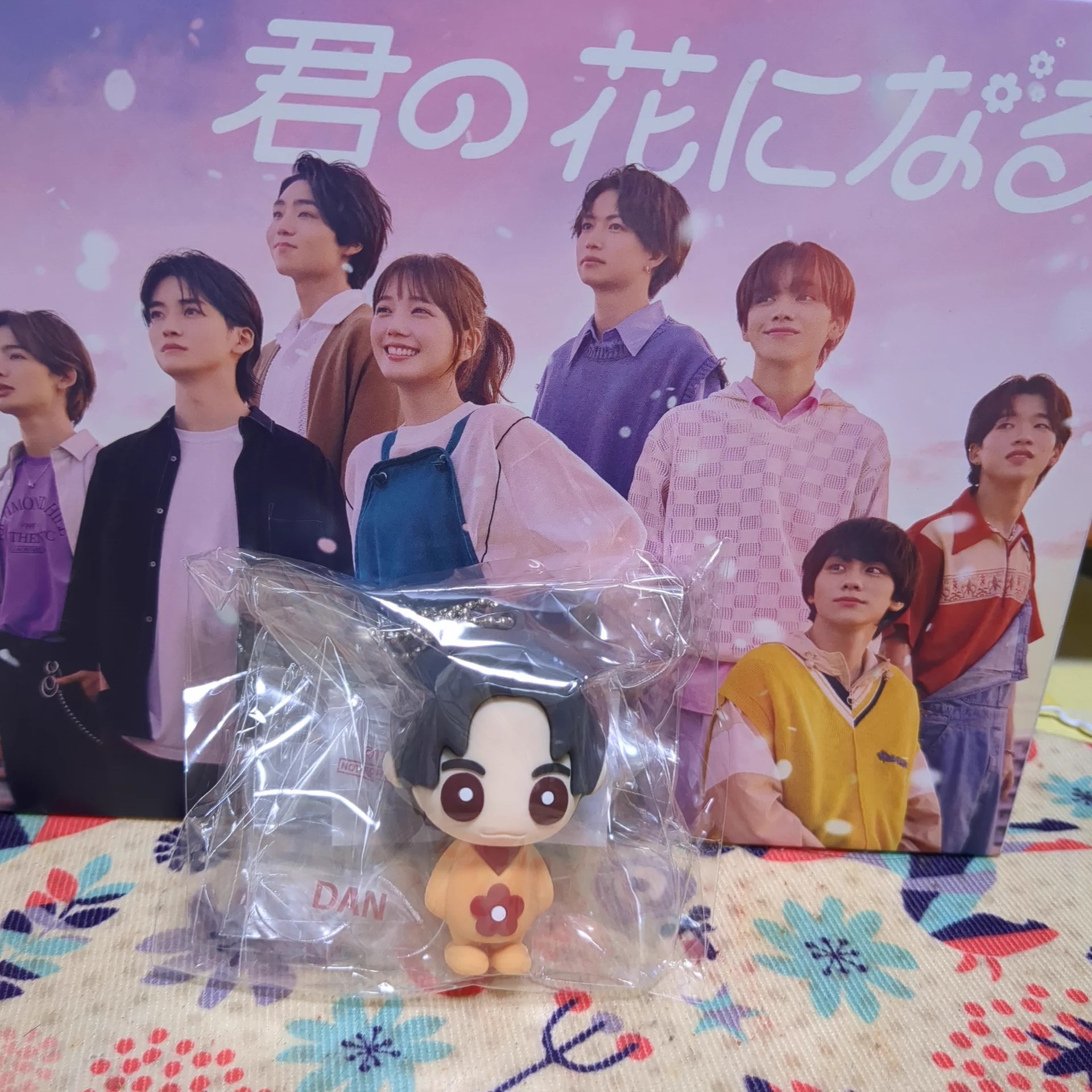 TBSコンテンツ（イベント/グッズ）【公式】 on X: 