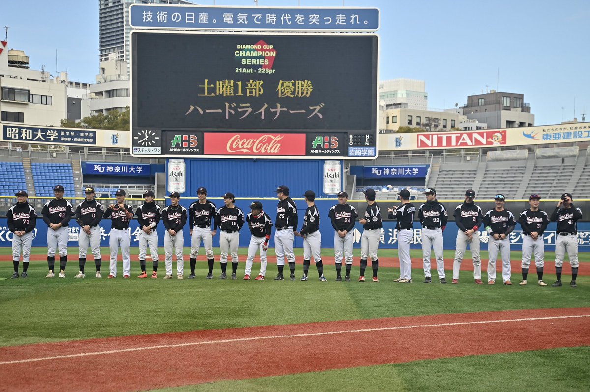 hardliners30's tweet photo. 【定期】
ハードライナーズは選手・マネージャーを募集中！

ハードライナーズとは？
・毎週土曜日ダブルヘッダー
・毎週誰かがド派手なエラーをぶちかます
・でも意外と2年連続プロスタ進出中
・飲み会しか来ない人がいる
・20代〜40代まで幅広く活躍
・ネット経由入団多め
・チームで勝つ野球 https://t.co/X94OFMPcCZ