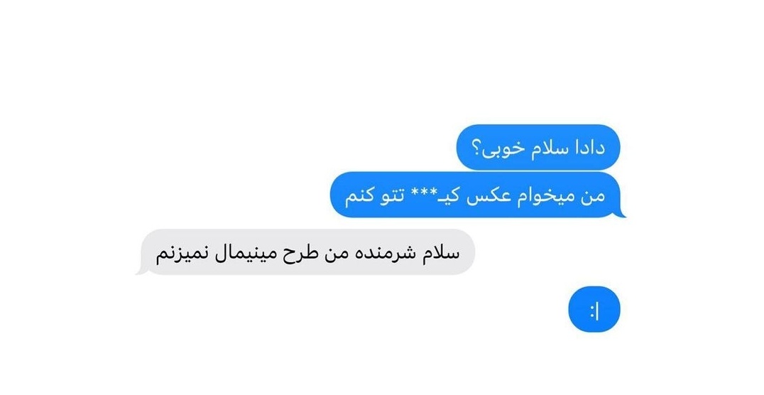godzil00's tweet photo. #بدون_توضیح https://t.co/RtIOSjEUbD