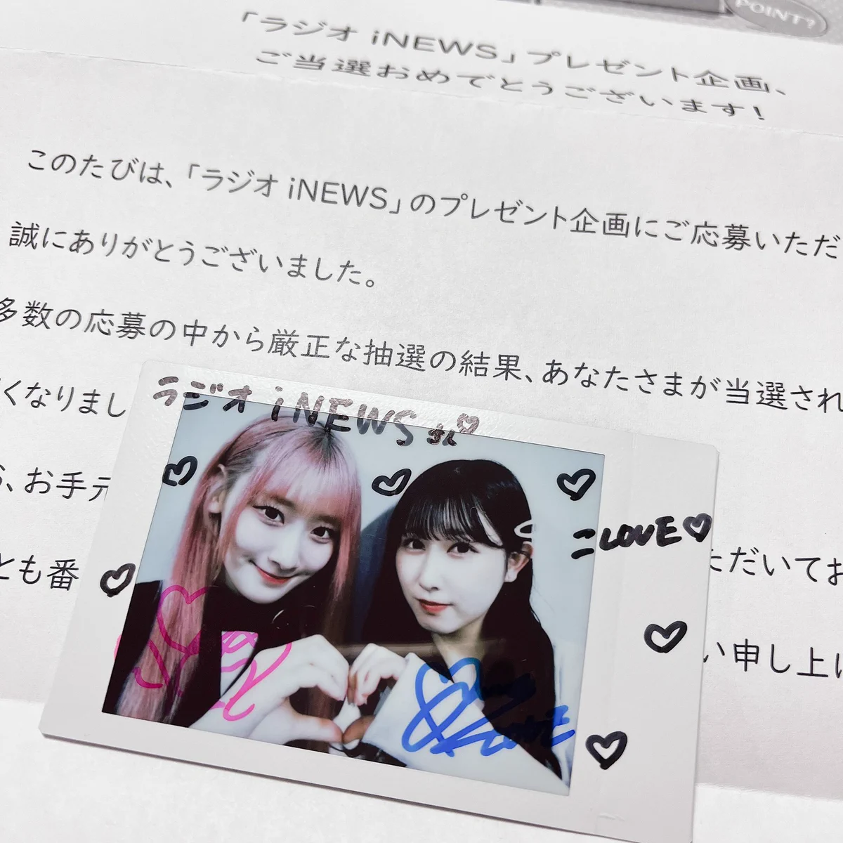 みちゅ推しのゆきぽん on X: 