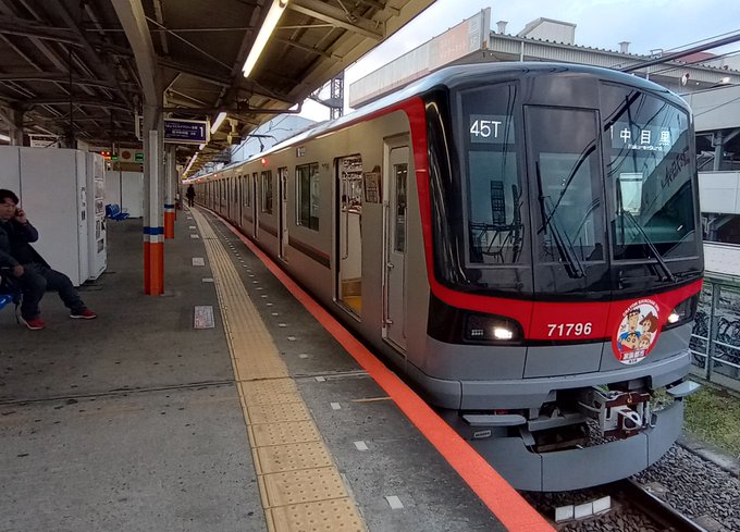 路線:東武スカイツリーライン車両:東武70090系71796F（クレヨンしんちゃん家族都市プロジェクトHM）運用:45T