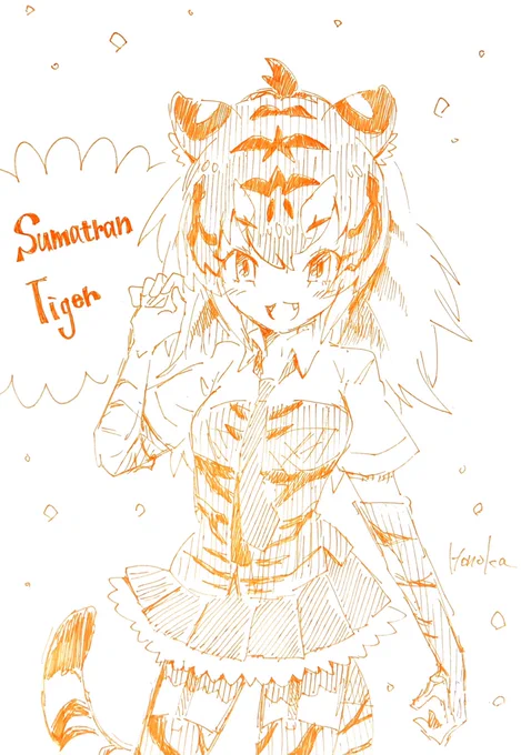 スマトラトラ#けもフレ3#けものフレンズ3 