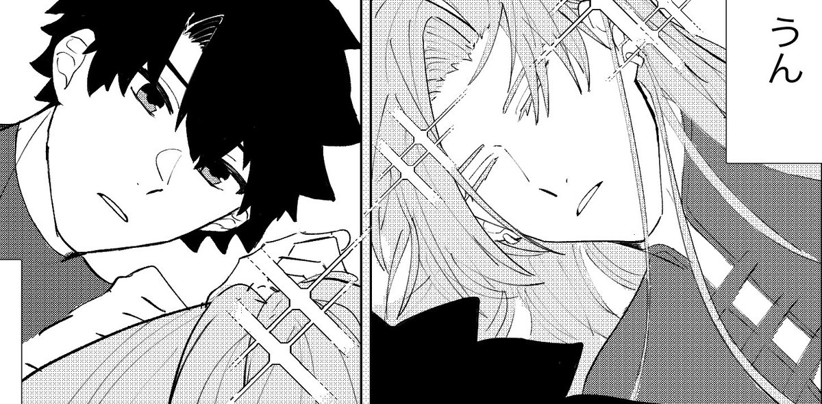 終わらん 終わらん 終わらん 