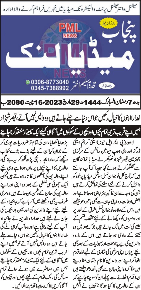 anticrimedrugs's tweet image. #anticrimeantidrugs #anticrime #antidrugs