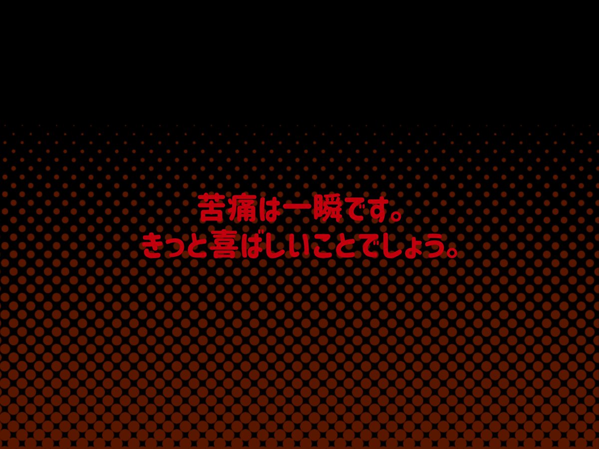 ・。・。・。・。・。・。・。・。
　　　　　CoCシナリオ
 「ほーむすいーと・らっぴんぐ」
・。・。・。・。・。・。・。・。

❣️ランジェリー着たまま探索❣️
　　　❣️イチャイチャ❣️
   　　❣️PCの性別不問❣️
 👙女体ランジェリーシナリオ👙
booth.pm/ja/items/46413…
R-18/複数人(KPC可)/RPメイン