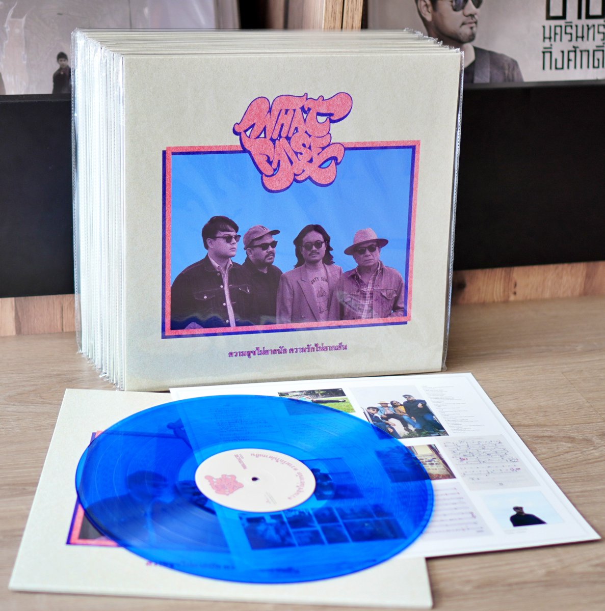 chiva_record's tweet photo. 📣📣 พร้อมจำหน่ายและจัดส่งแล้วจ้า
Vinyl  Whatfalse อัลบั้ม ความสุขไม่ยากนัก ความรักไม่ยากเย็น

👉 ราคาแผ่นละ 1,800 บ.
📦 ค่าจัดส่ง 100 บ.

#ชีวาเรคคอร์ด
#chivarecord
#แผ่นเสียงเพลงไทย #แผ่นเสียงสากล https://t.co/ROdtB2ZwTR