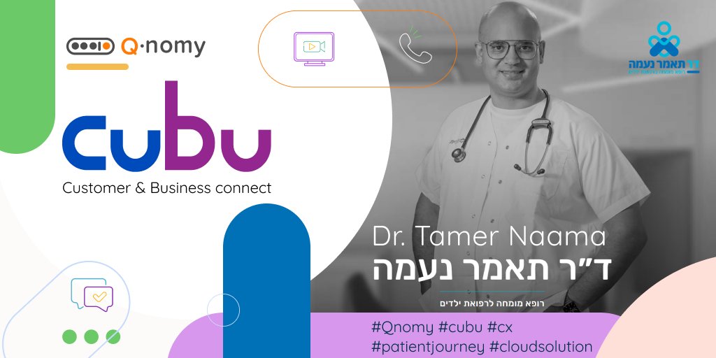 QnomyInc's tweet photo. Check out our new case study featuring Dr. Tamer's children's clinic!
Learn how Q-nomy's SaaS solution, cubu, helped the clinic manage appointments efficiently and provide a seamless customer experience: https://t.co/sxgi74UCJc
#Qnomy #cubu #cx #patientjourney #cloudsolution https://t.co/HRSfySWcWT