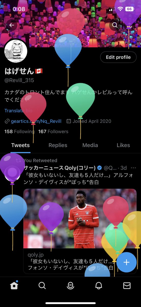 はげせん🇨🇦 tweet media